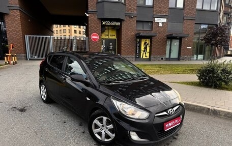 Hyundai Solaris II рестайлинг, 2011 год, 650 000 рублей, 1 фотография
