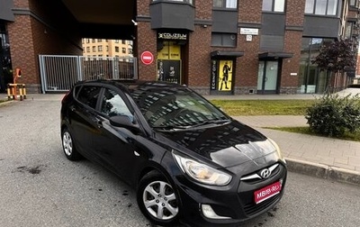 Hyundai Solaris II рестайлинг, 2011 год, 650 000 рублей, 1 фотография