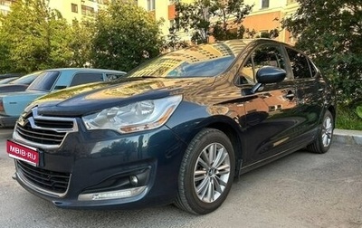 Citroen C4 II рестайлинг, 2013 год, 593 000 рублей, 1 фотография