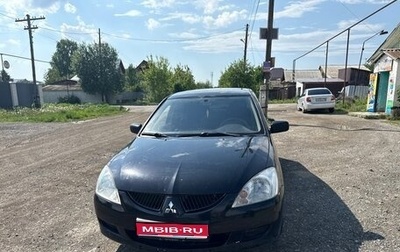 Mitsubishi Lancer IX, 2005 год, 330 000 рублей, 1 фотография