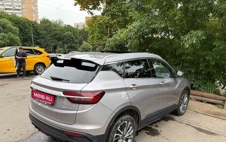 Geely Coolray I, 2023 год, 2 200 000 рублей, 1 фотография