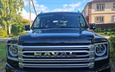 Haval H9, 2024 год, 4 150 000 рублей, 1 фотография