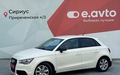 Audi A1, 2013 год, 1 450 000 рублей, 1 фотография