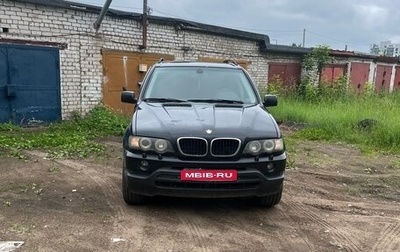 BMW X5, 2002 год, 555 000 рублей, 1 фотография