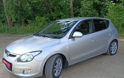 Hyundai i30 I, 2009 год, 470 000 рублей, 1 фотография