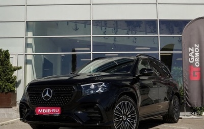 Mercedes-Benz GLS, 2026 год, 17 050 000 рублей, 1 фотография