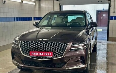 Genesis GV80 I, 2022 год, 6 500 000 рублей, 1 фотография