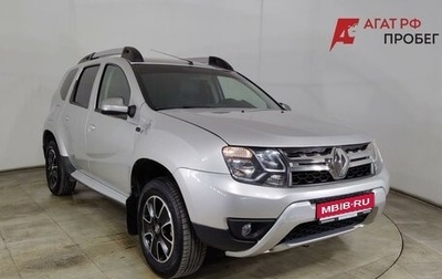 Renault Duster I рестайлинг, 2017 год, 1 299 000 рублей, 1 фотография