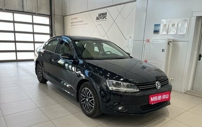Volkswagen Jetta VI, 2011 год, 1 097 000 рублей, 1 фотография