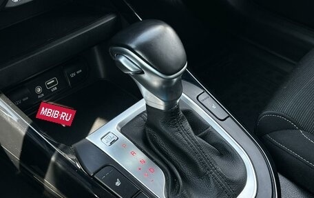KIA Cerato IV, 2019 год, 2 090 000 рублей, 12 фотография
