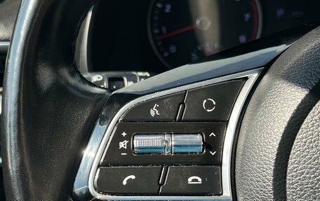 KIA Cerato IV, 2019 год, 2 090 000 рублей, 15 фотография