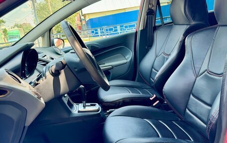 Ford Fiesta, 2010 год, 580 000 рублей, 8 фотография