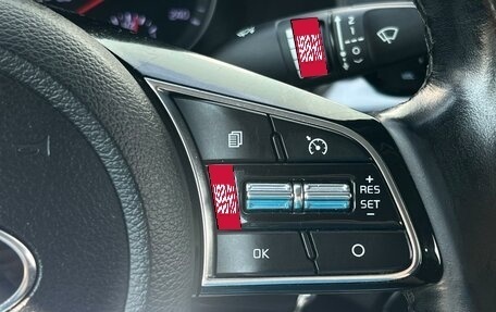 KIA Cerato IV, 2019 год, 2 090 000 рублей, 17 фотография