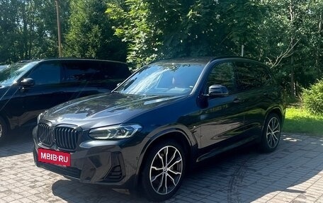 BMW X3, 2021 год, 5 530 000 рублей, 13 фотография