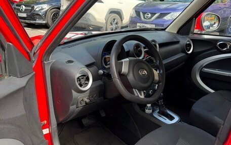 Lifan Smily I (330) рестайлинг, 2015 год, 340 000 рублей, 8 фотография