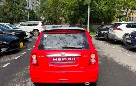 Lifan Smily I (330) рестайлинг, 2015 год, 340 000 рублей, 6 фотография