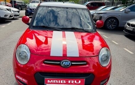 Lifan Smily I (330) рестайлинг, 2015 год, 340 000 рублей, 3 фотография