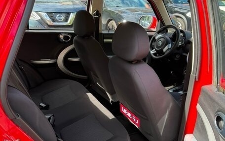 Lifan Smily I (330) рестайлинг, 2015 год, 340 000 рублей, 9 фотография