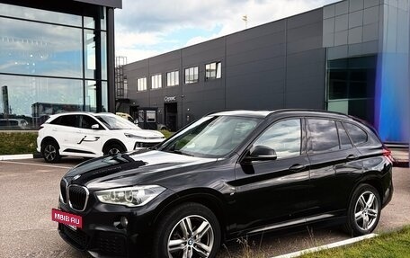 BMW X1, 2017 год, 2 000 050 рублей, 3 фотография