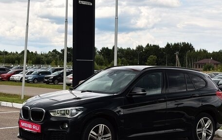 BMW X1, 2017 год, 2 000 050 рублей, 6 фотография