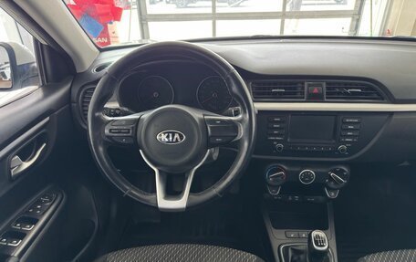 KIA Rio IV, 2017 год, 1 349 900 рублей, 11 фотография