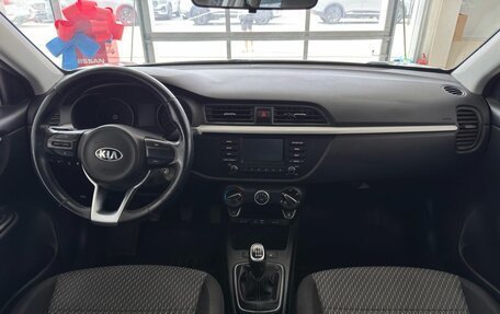KIA Rio IV, 2017 год, 1 349 900 рублей, 10 фотография
