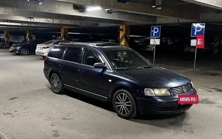 Volkswagen Passat B5+ рестайлинг, 1999 год, 200 000 рублей, 2 фотография