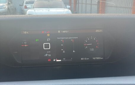 Citroen C4 Picasso II рестайлинг, 2016 год, 1 250 000 рублей, 8 фотография