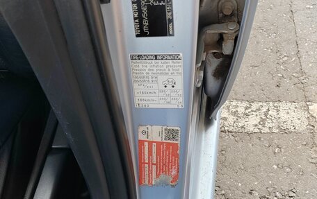 Toyota Corolla, 2008 год, 580 000 рублей, 20 фотография