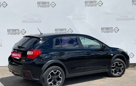 Subaru Impreza IV, 2012 год, 860 000 рублей, 3 фотография