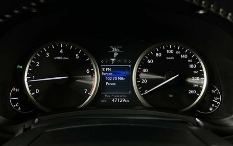 Lexus NX I, 2015 год, 2 999 000 рублей, 17 фотография