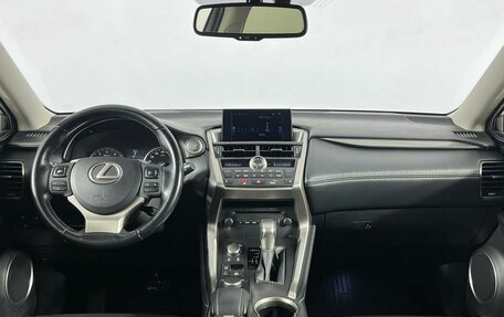 Lexus NX I, 2015 год, 2 999 000 рублей, 15 фотография
