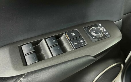 Lexus NX I, 2015 год, 2 999 000 рублей, 18 фотография