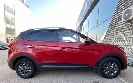 Hyundai Creta I рестайлинг, 2020 год, 1 980 000 рублей, 5 фотография