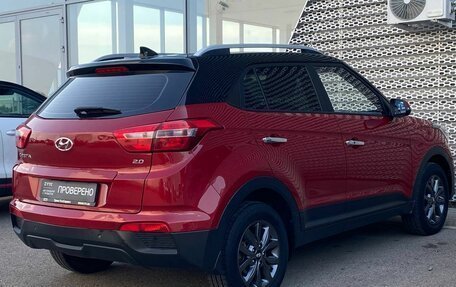 Hyundai Creta I рестайлинг, 2020 год, 1 980 000 рублей, 6 фотография