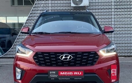 Hyundai Creta I рестайлинг, 2020 год, 1 980 000 рублей, 2 фотография