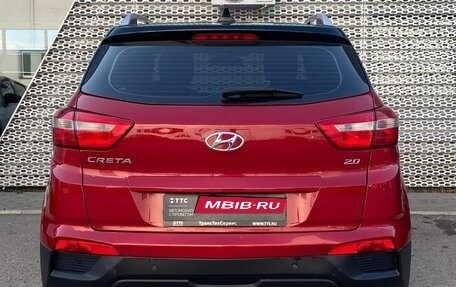 Hyundai Creta I рестайлинг, 2020 год, 1 980 000 рублей, 7 фотография