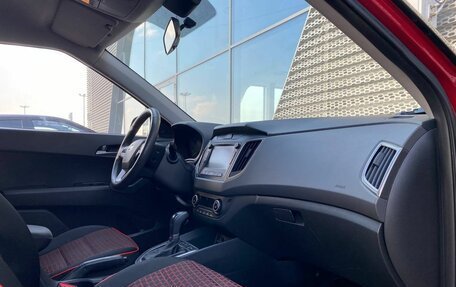 Hyundai Creta I рестайлинг, 2020 год, 1 980 000 рублей, 13 фотография