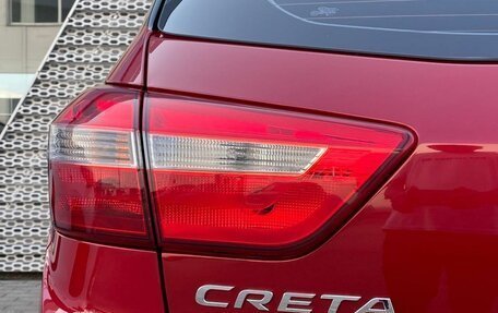 Hyundai Creta I рестайлинг, 2020 год, 1 980 000 рублей, 12 фотография