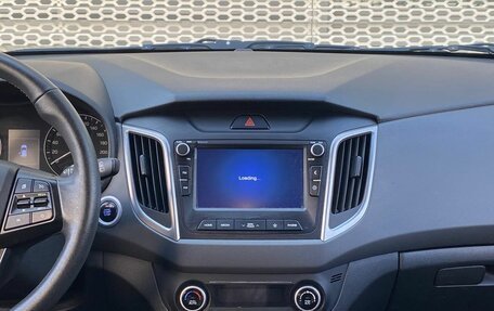 Hyundai Creta I рестайлинг, 2020 год, 1 980 000 рублей, 18 фотография