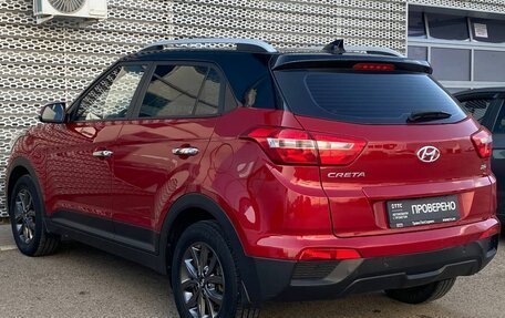 Hyundai Creta I рестайлинг, 2020 год, 1 980 000 рублей, 8 фотография