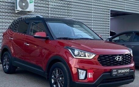 Hyundai Creta I рестайлинг, 2020 год, 1 980 000 рублей, 3 фотография