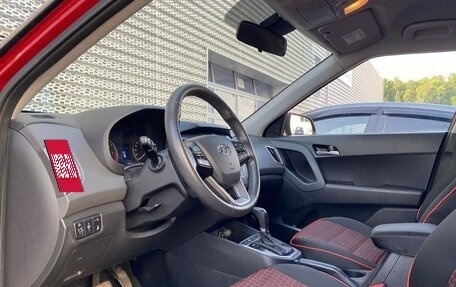 Hyundai Creta I рестайлинг, 2020 год, 1 980 000 рублей, 20 фотография