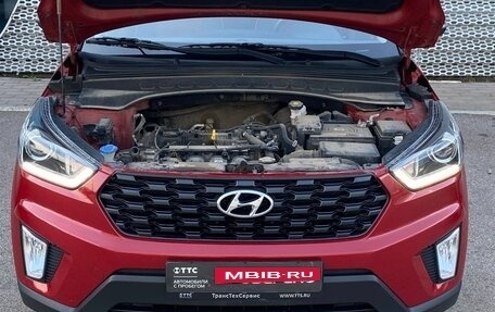 Hyundai Creta I рестайлинг, 2020 год, 1 980 000 рублей, 11 фотография