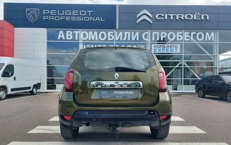 Renault Duster I рестайлинг, 2015 год, 1 220 000 рублей, 6 фотография