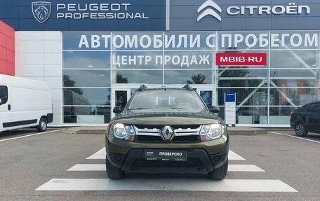 Renault Duster I рестайлинг, 2015 год, 1 220 000 рублей, 2 фотография