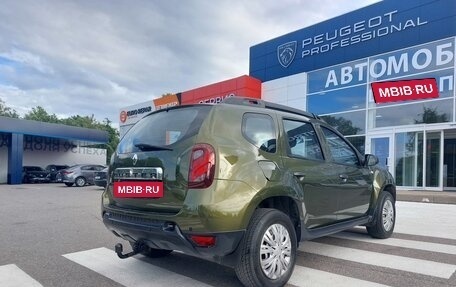 Renault Duster I рестайлинг, 2015 год, 1 220 000 рублей, 9 фотография