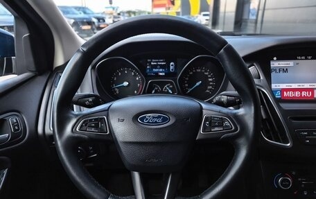 Ford Focus III, 2019 год, 1 399 000 рублей, 7 фотография