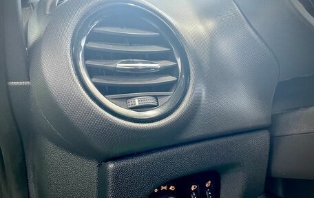 Opel Corsa D, 2012 год, 549 900 рублей, 10 фотография