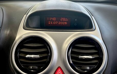 Opel Corsa D, 2012 год, 549 900 рублей, 12 фотография